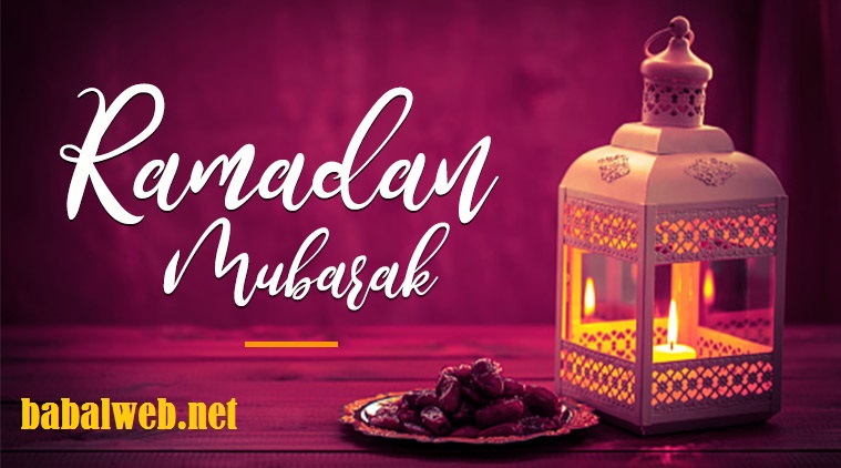 Ramadan 2022 : horaires de l'Imsak et de l'Iftar (Rupture du jeûne) dans le  grand Tunis